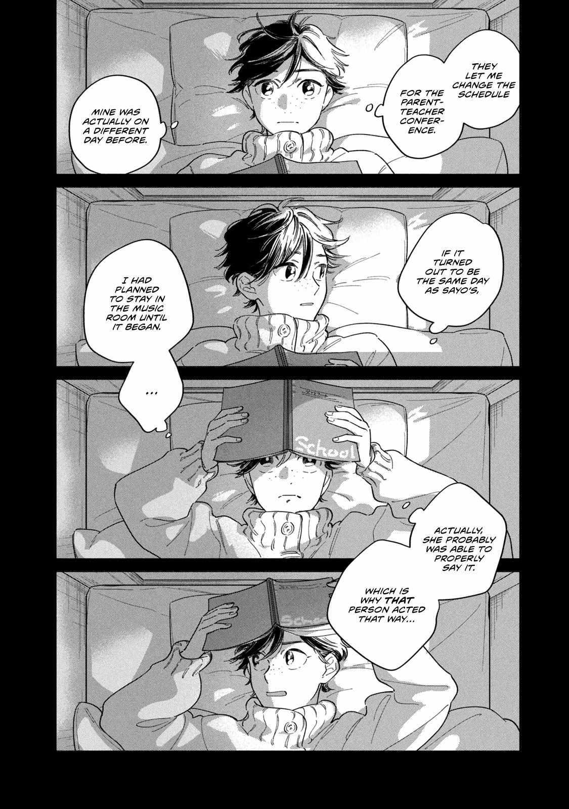 Read Saihate no Serenade Manga Online