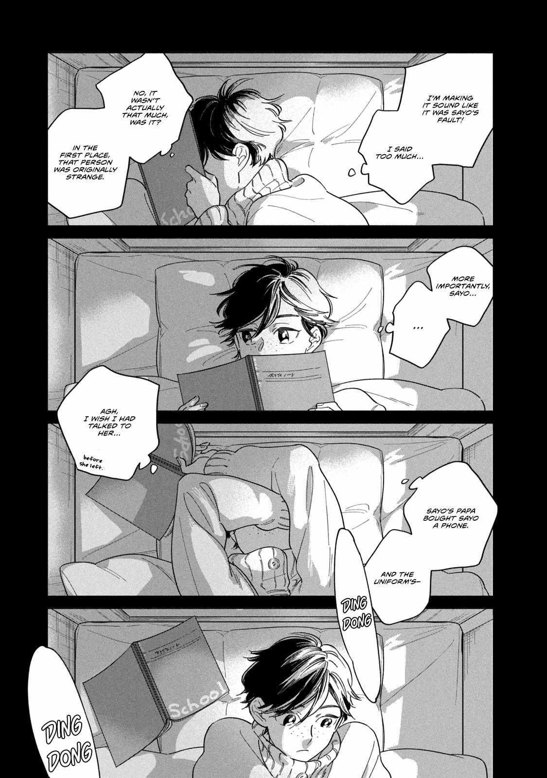 Read Saihate no Serenade Manga Online