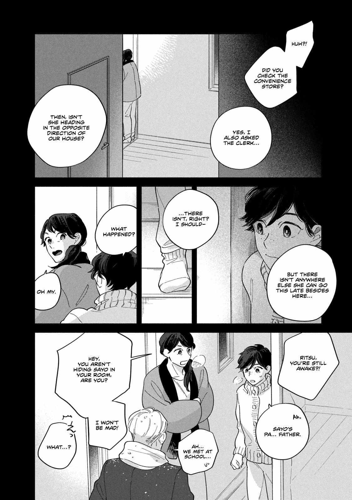 Read Saihate no Serenade Manga Online