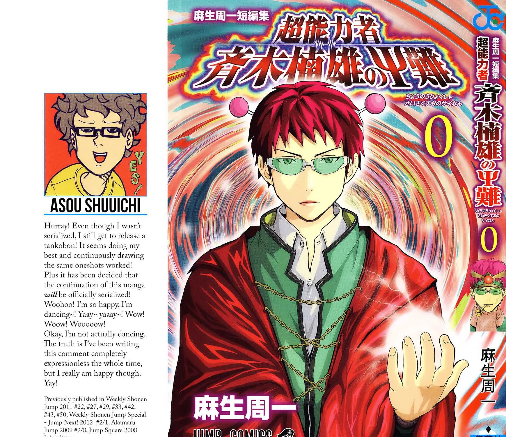 Read Saiki Kusuo No Sainan Manga Online