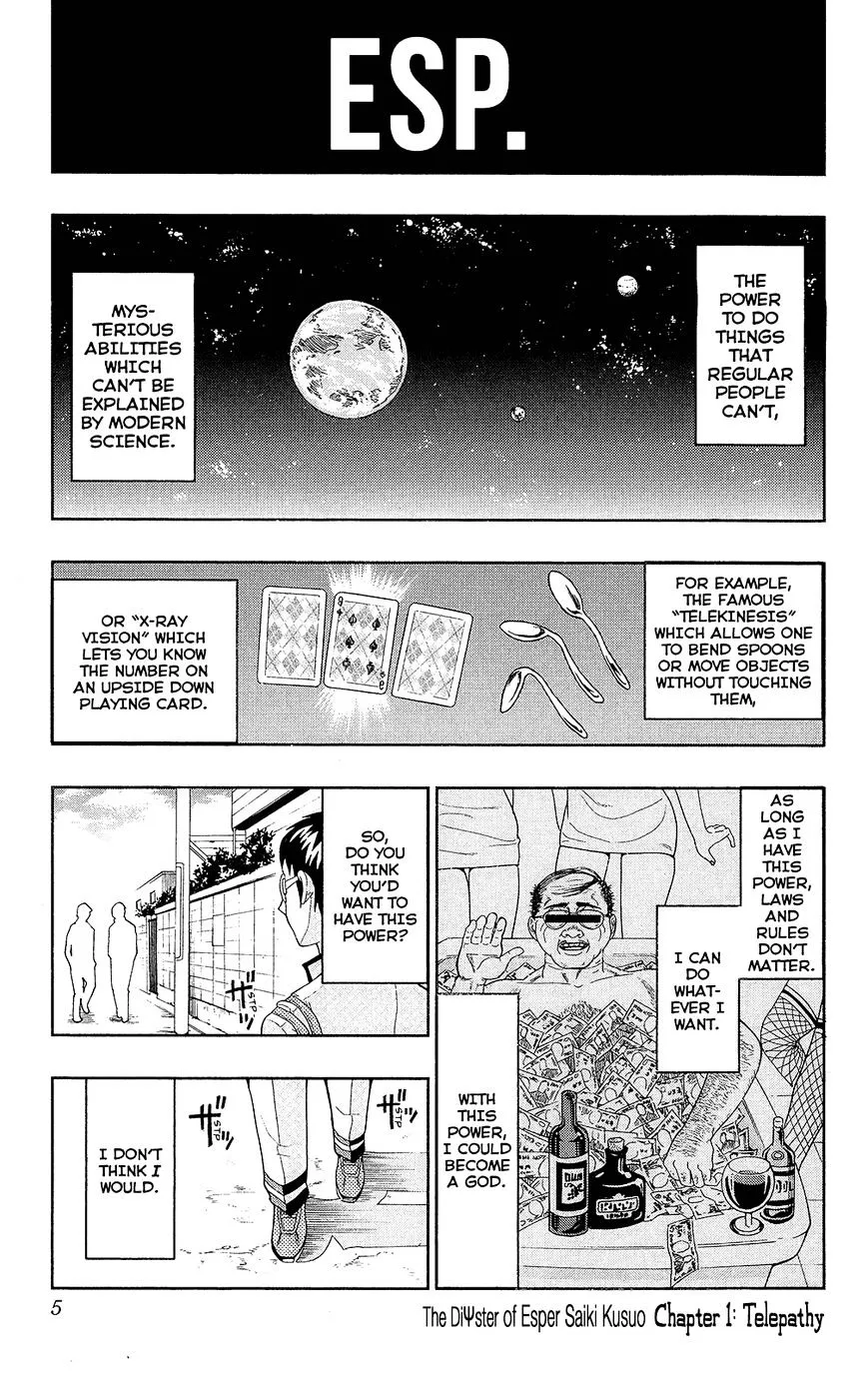 Read Saiki Kusuo No Sainan Manga Online