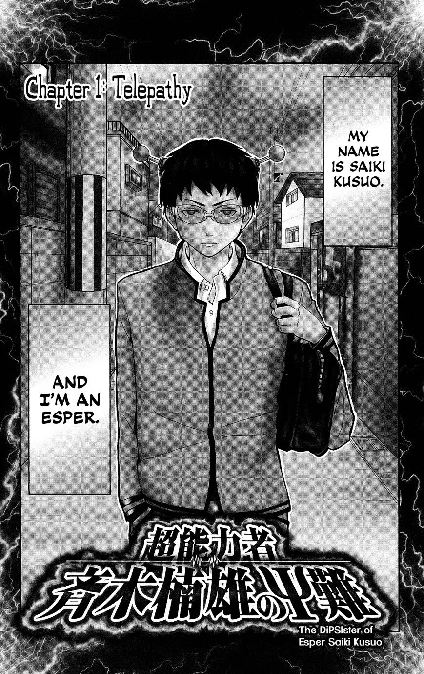 Read Saiki Kusuo No Sainan Manga Online