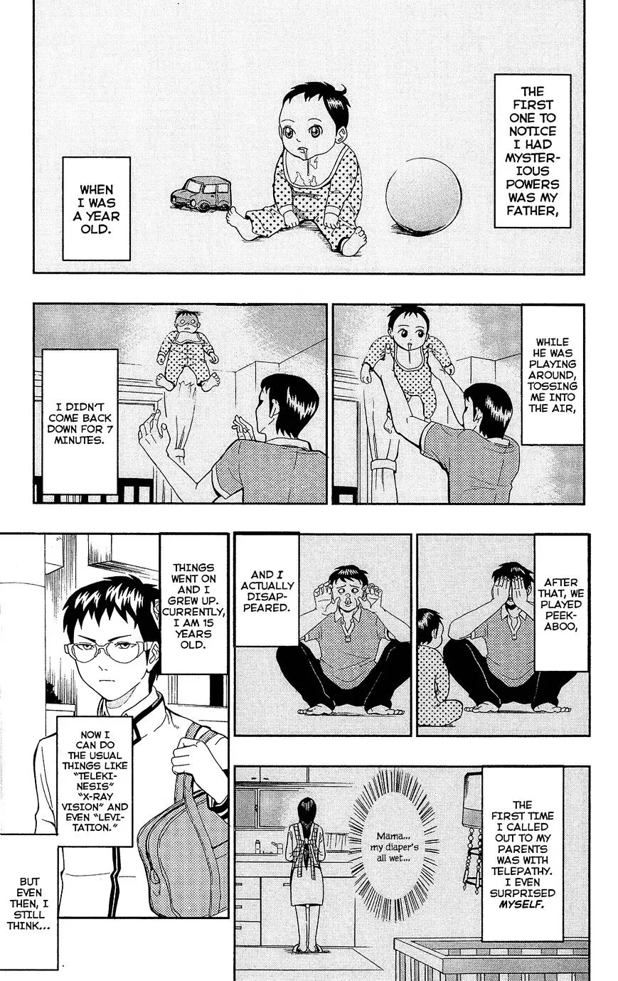 Read Saiki Kusuo No Sainan Manga Online