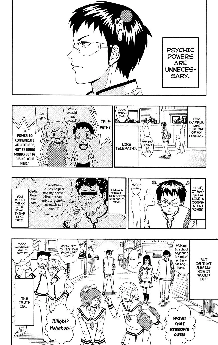 Read Saiki Kusuo No Sainan Manga Online