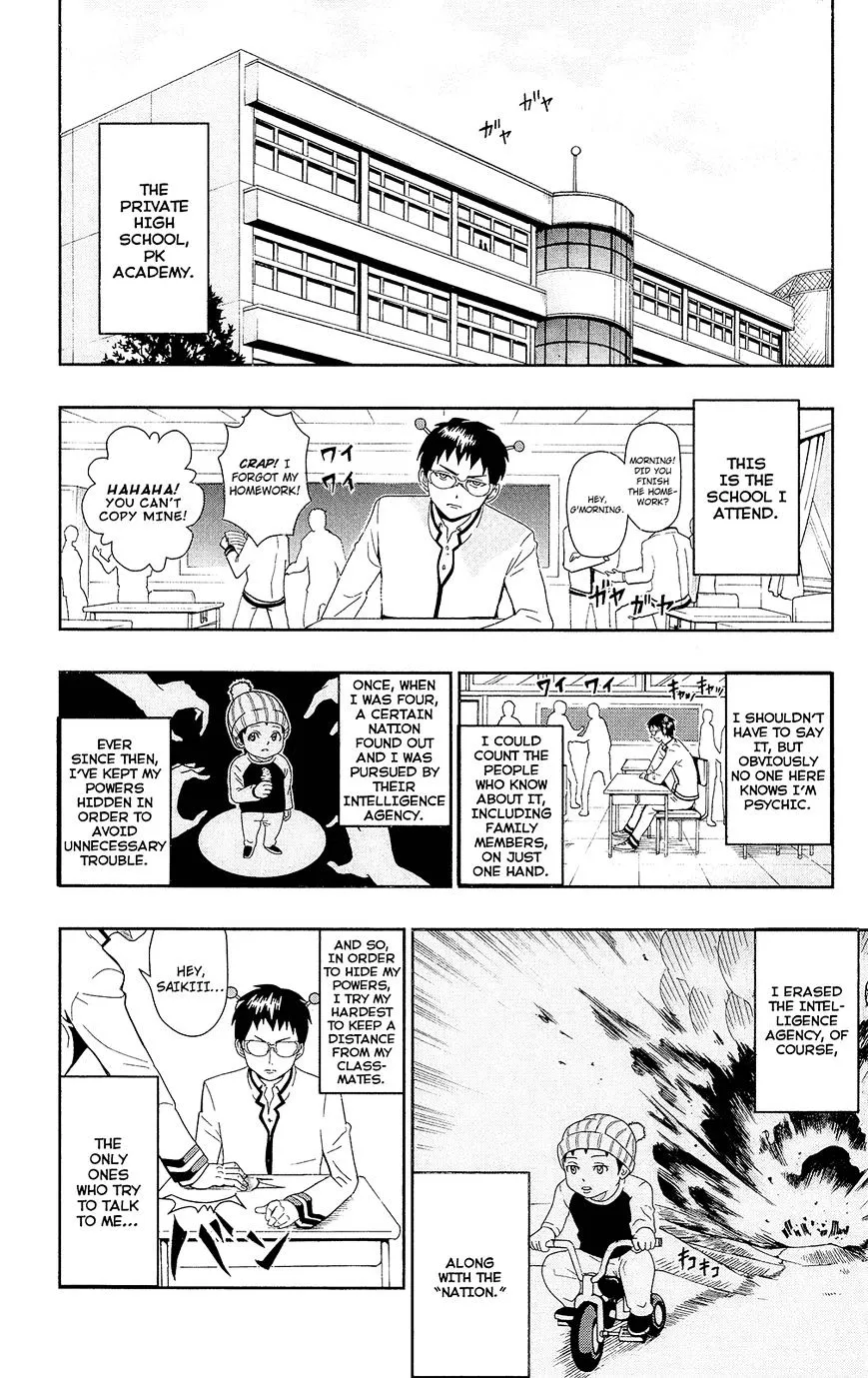 Read Saiki Kusuo No Sainan Manga Online