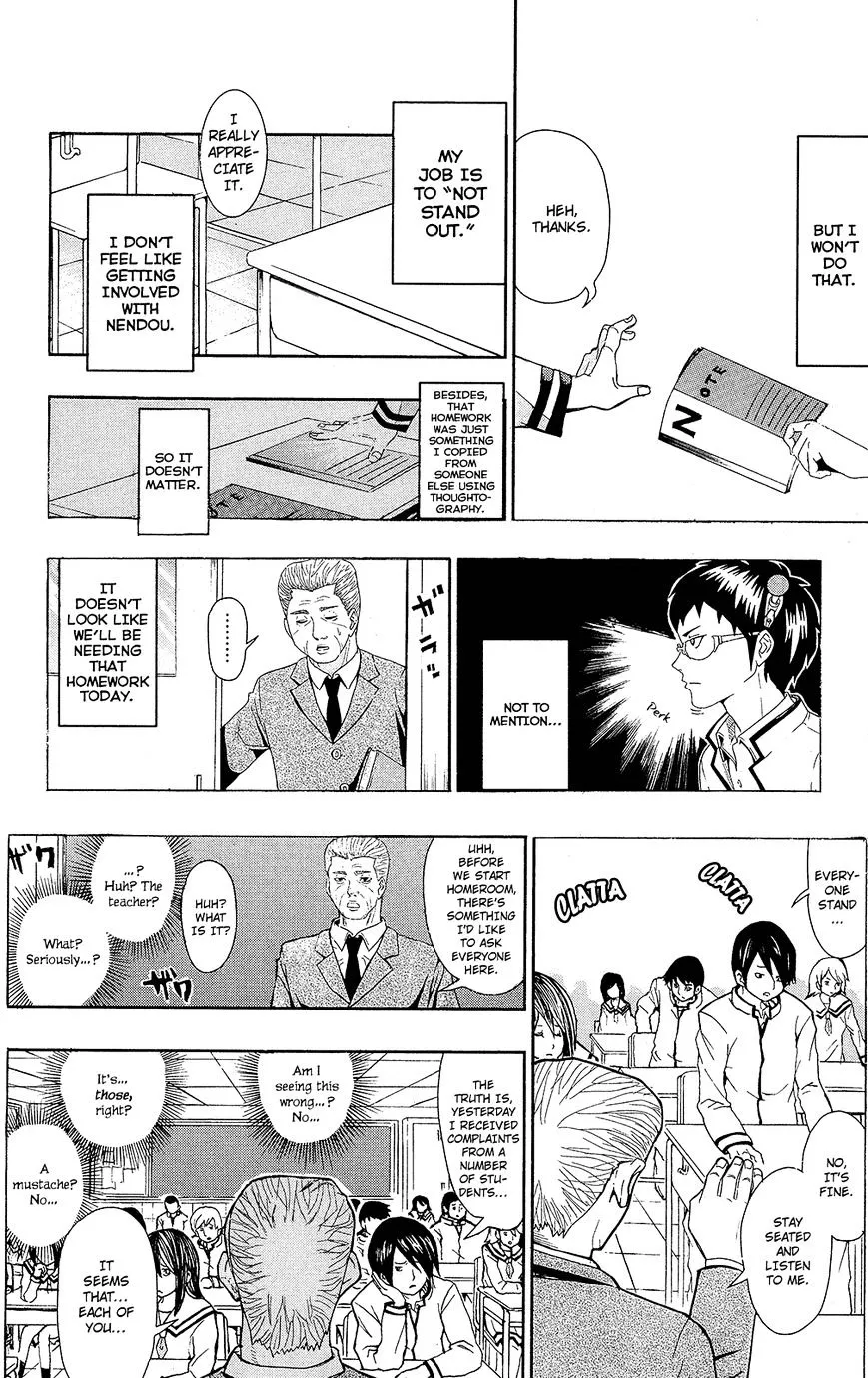 Read Saiki Kusuo No Sainan Manga Online