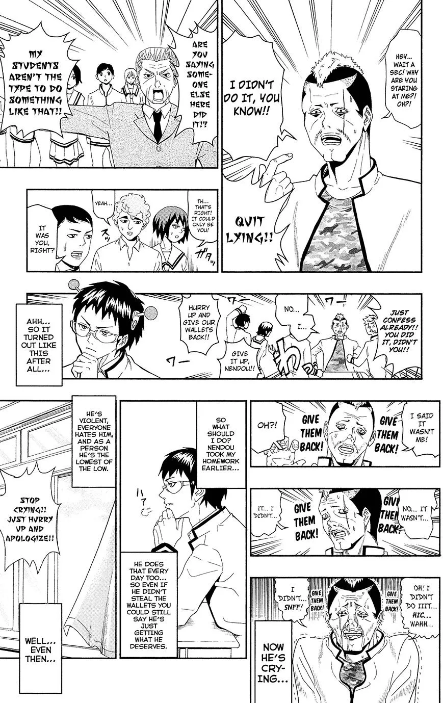 Read Saiki Kusuo No Sainan Manga Online