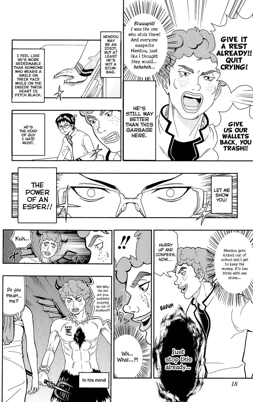 Read Saiki Kusuo No Sainan Manga Online