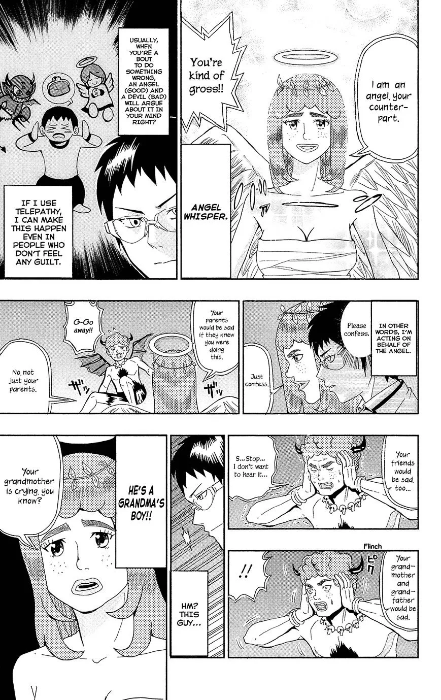 Read Saiki Kusuo No Sainan Manga Online