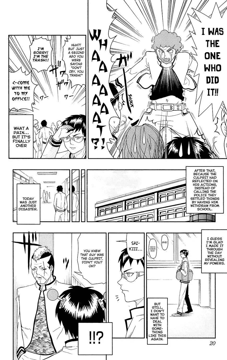 Read Saiki Kusuo No Sainan Manga Online