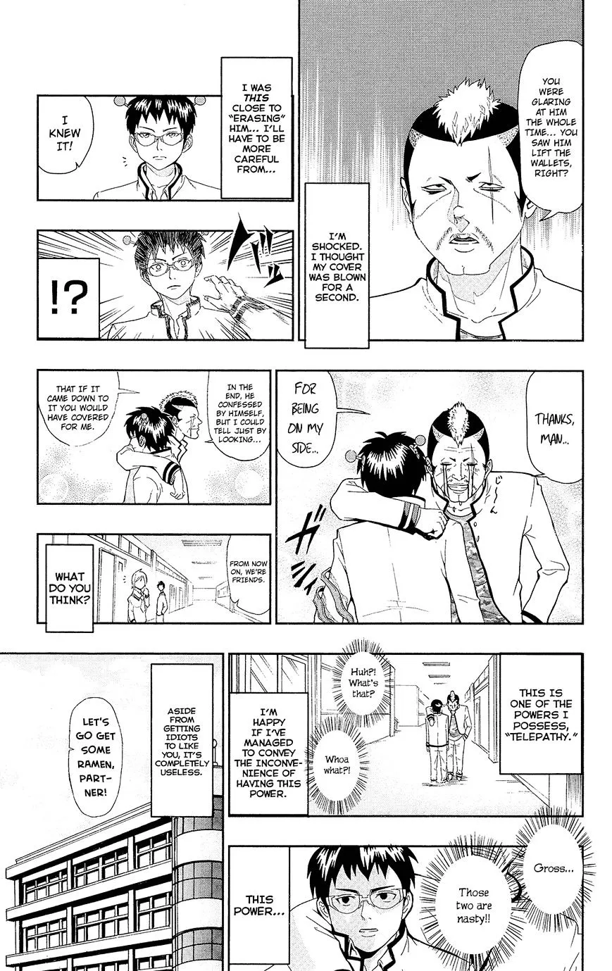 Read Saiki Kusuo No Sainan Manga Online