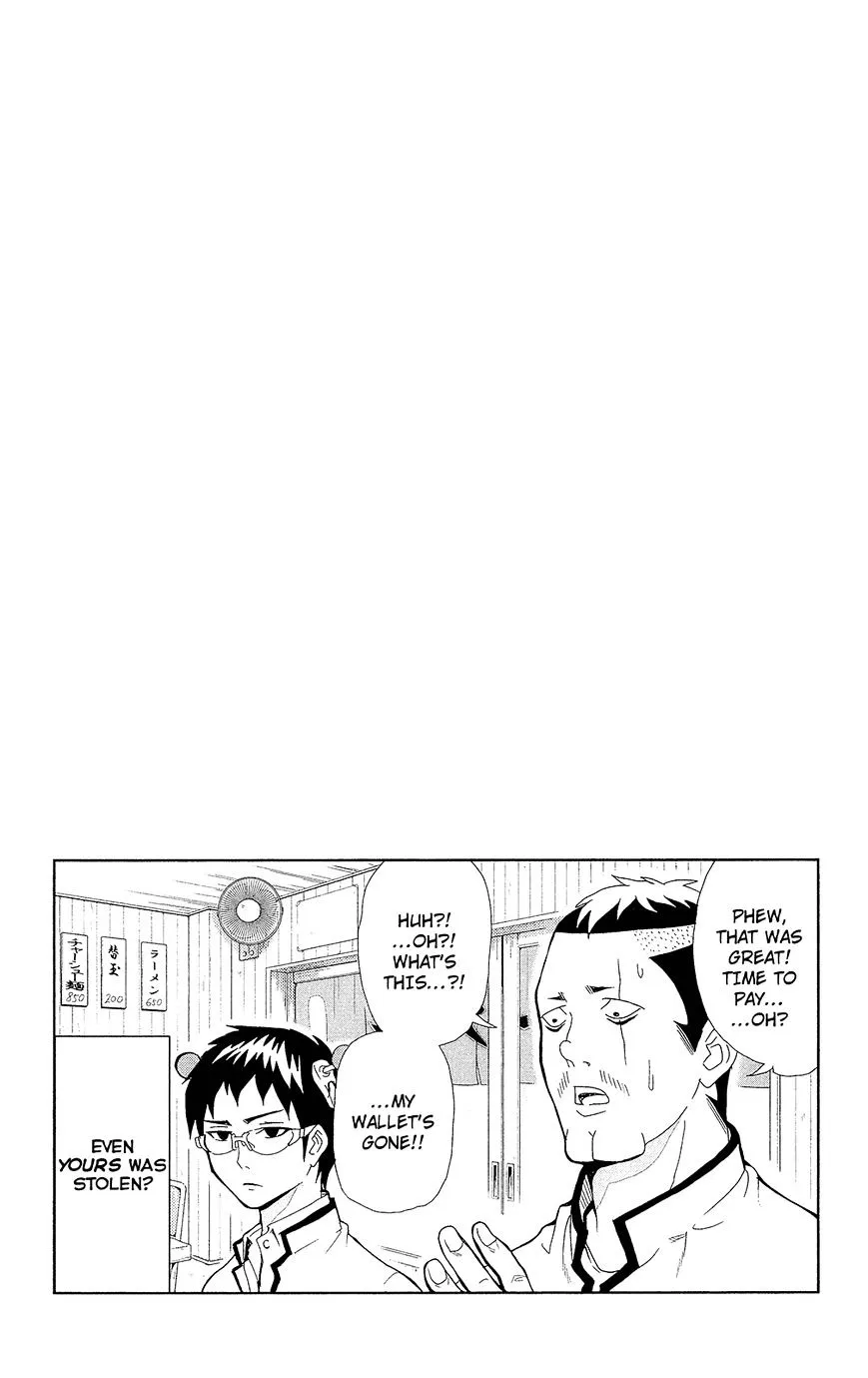 Read Saiki Kusuo No Sainan Manga Online