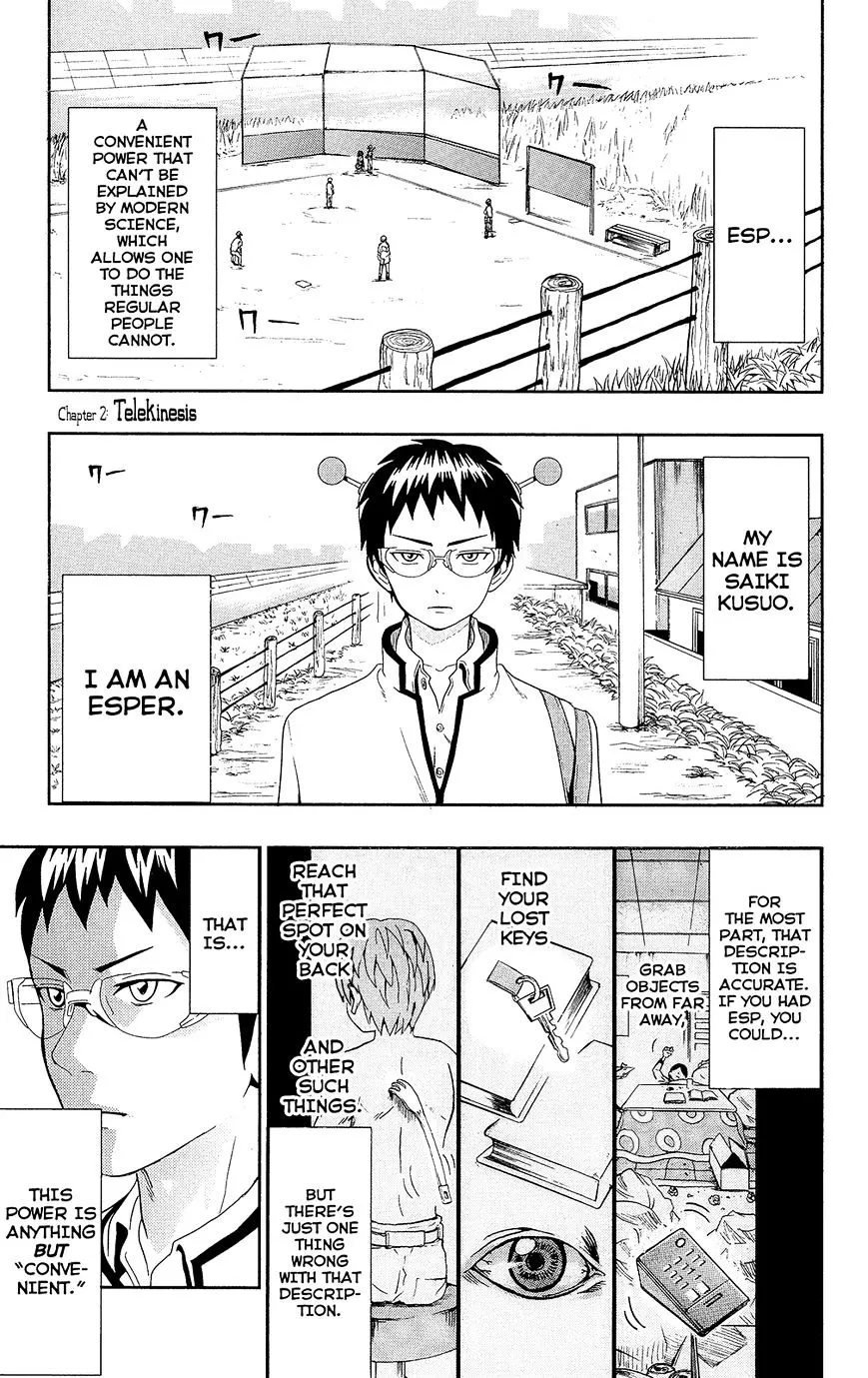 Read Saiki Kusuo No Sainan Manga Online