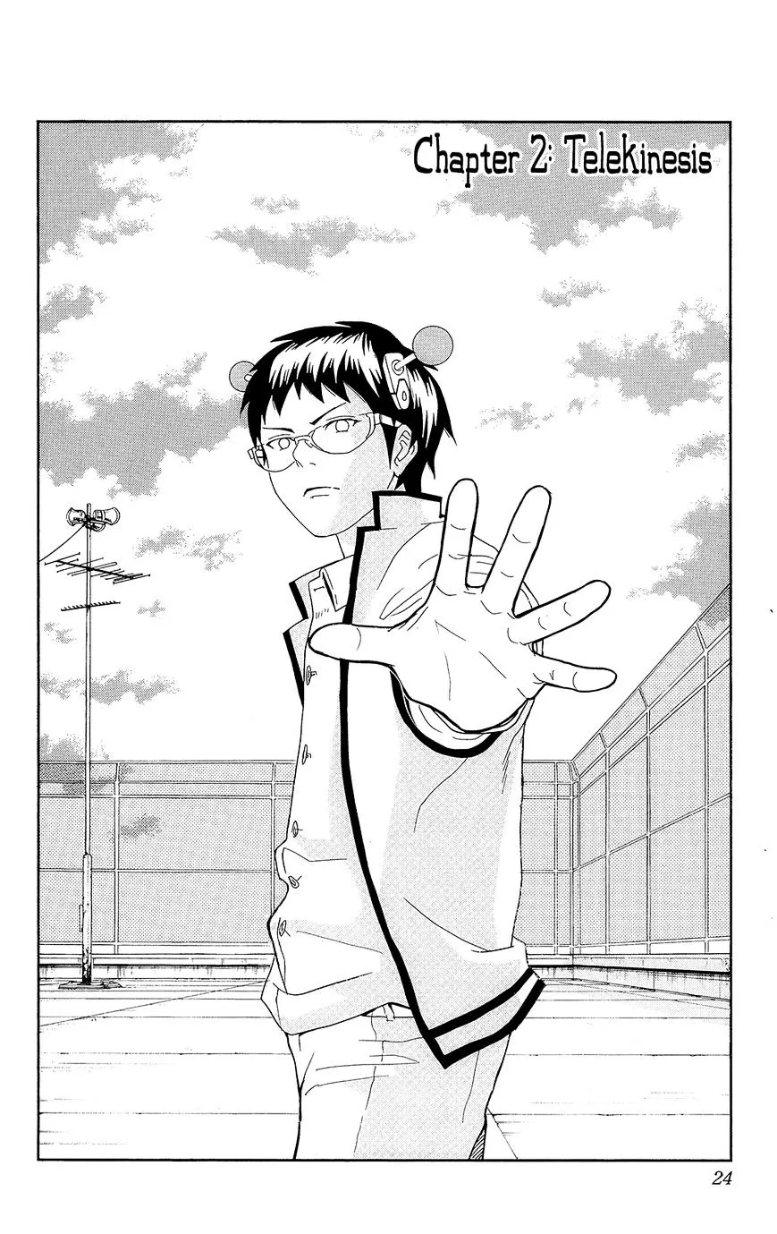 Read Saiki Kusuo No Sainan Manga Online