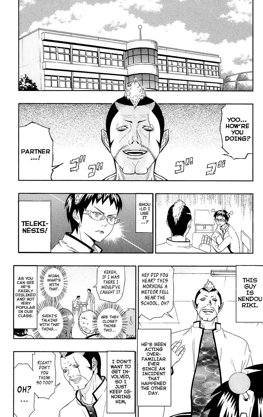 Read Saiki Kusuo No Sainan Manga Online