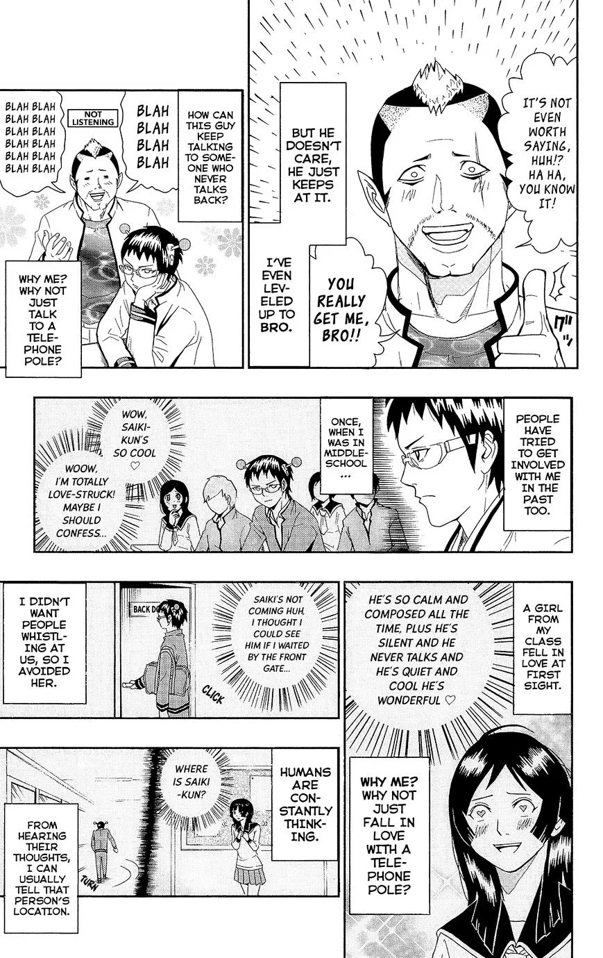 Read Saiki Kusuo No Sainan Manga Online