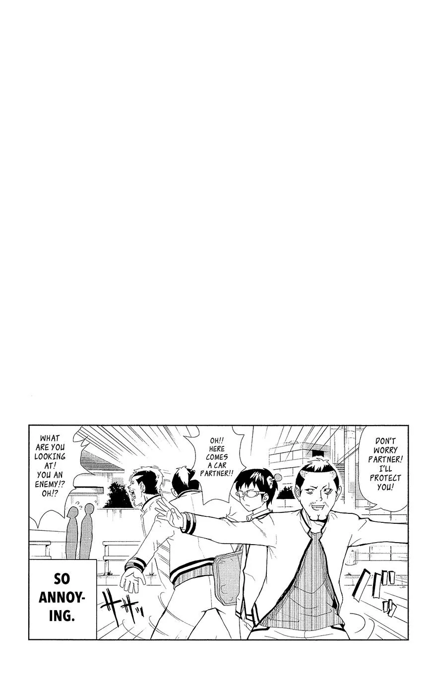 Read Saiki Kusuo No Sainan Manga Online