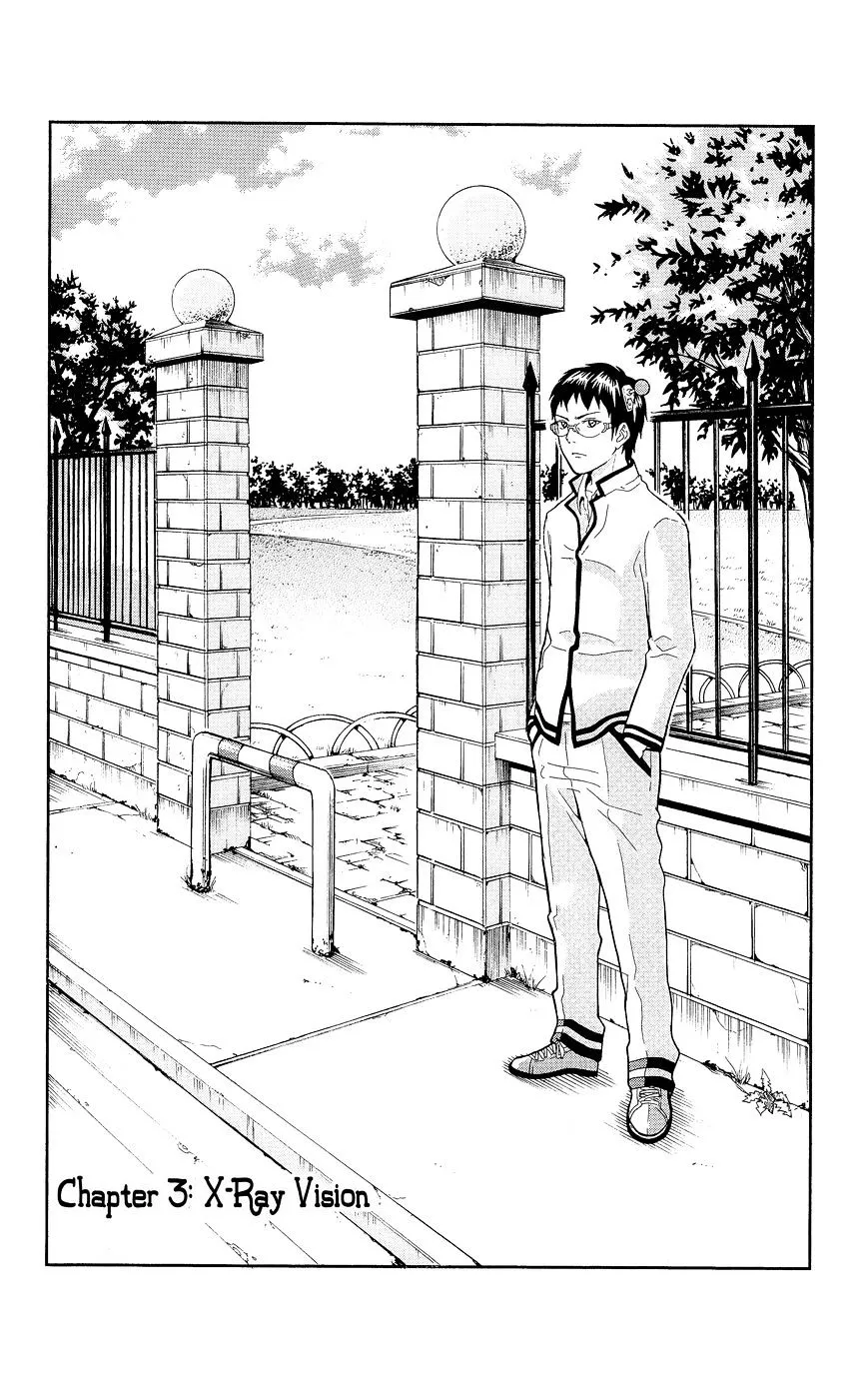 Read Saiki Kusuo No Sainan Manga Online