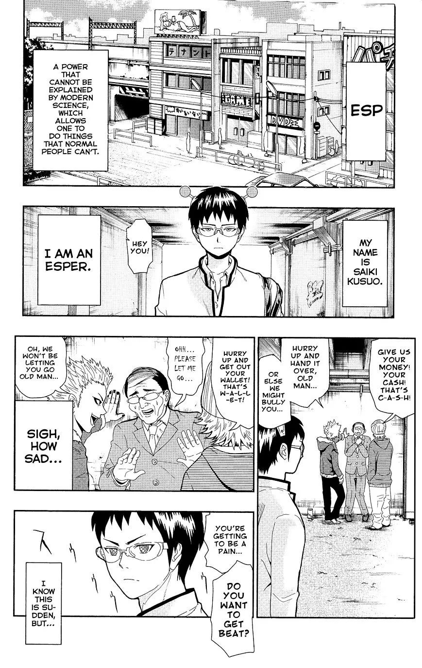 Read Saiki Kusuo No Sainan Manga Online