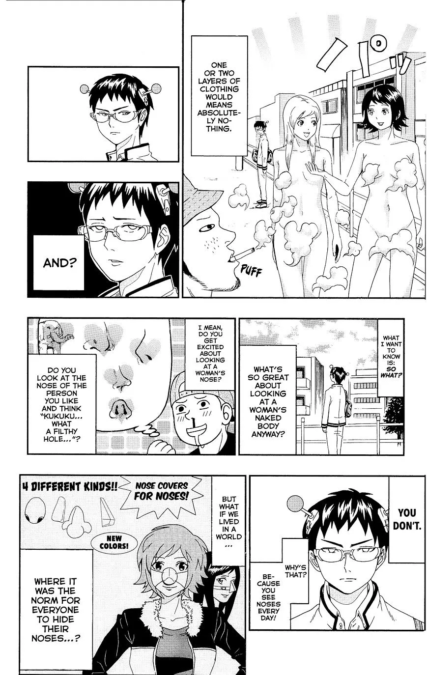 Read Saiki Kusuo No Sainan Manga Online