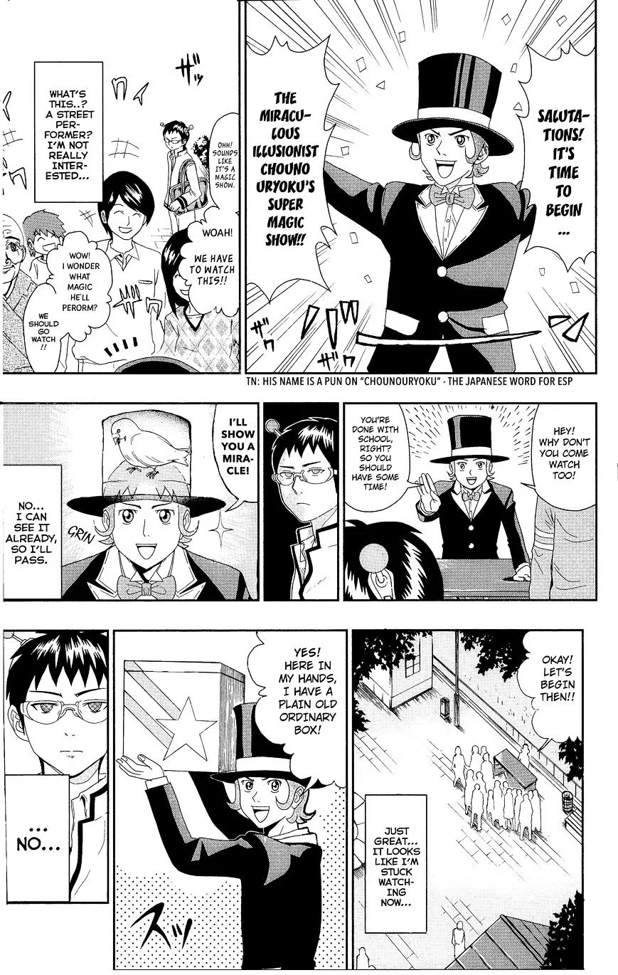 Read Saiki Kusuo No Sainan Manga Online