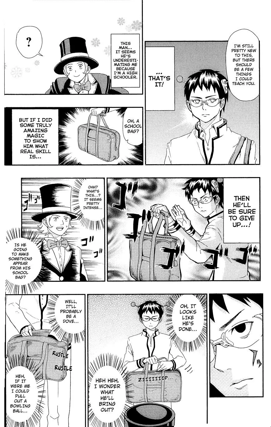 Read Saiki Kusuo No Sainan Manga Online