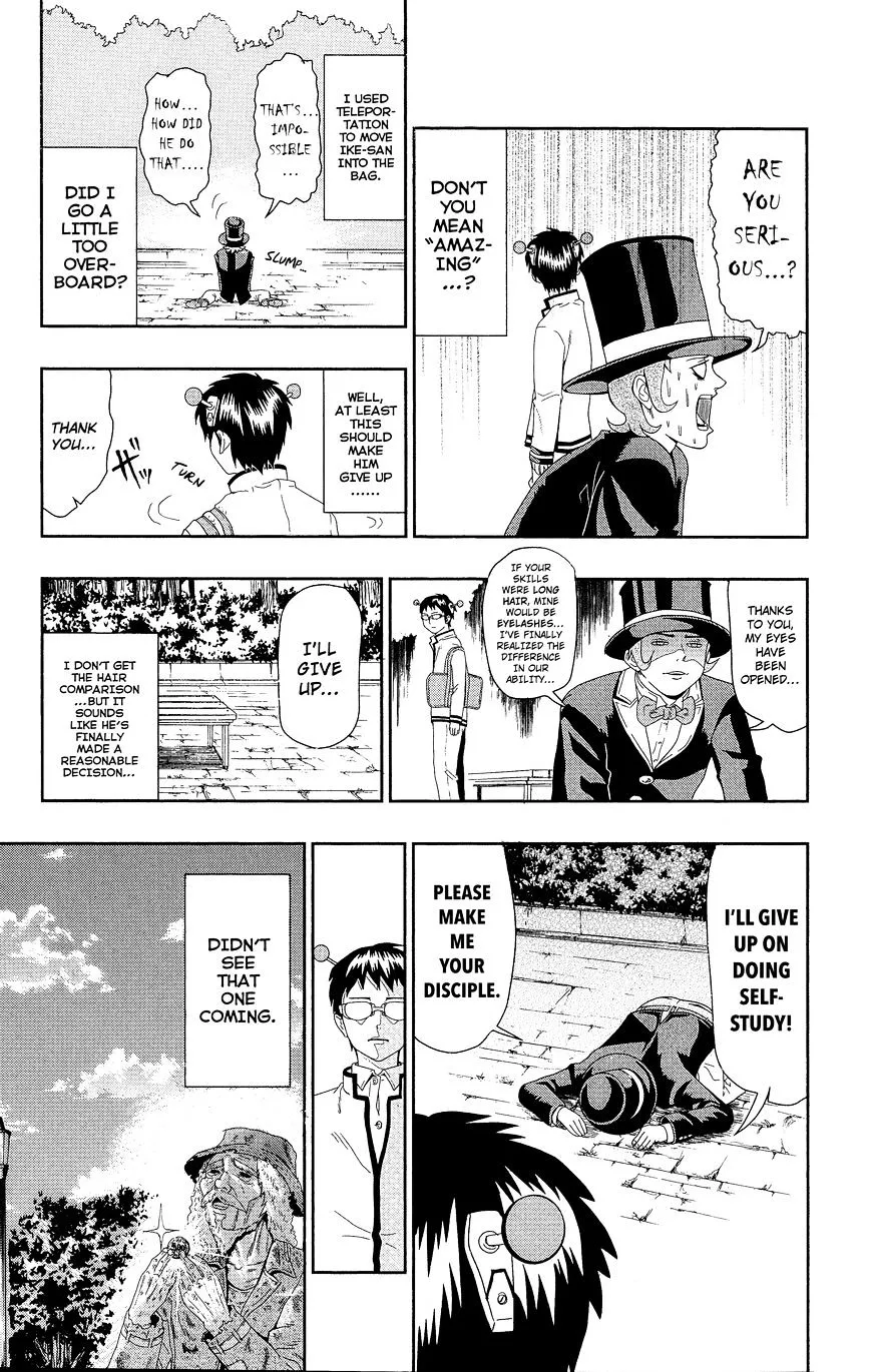 Read Saiki Kusuo No Sainan Manga Online