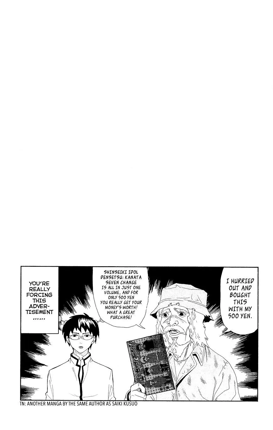 Read Saiki Kusuo No Sainan Manga Online