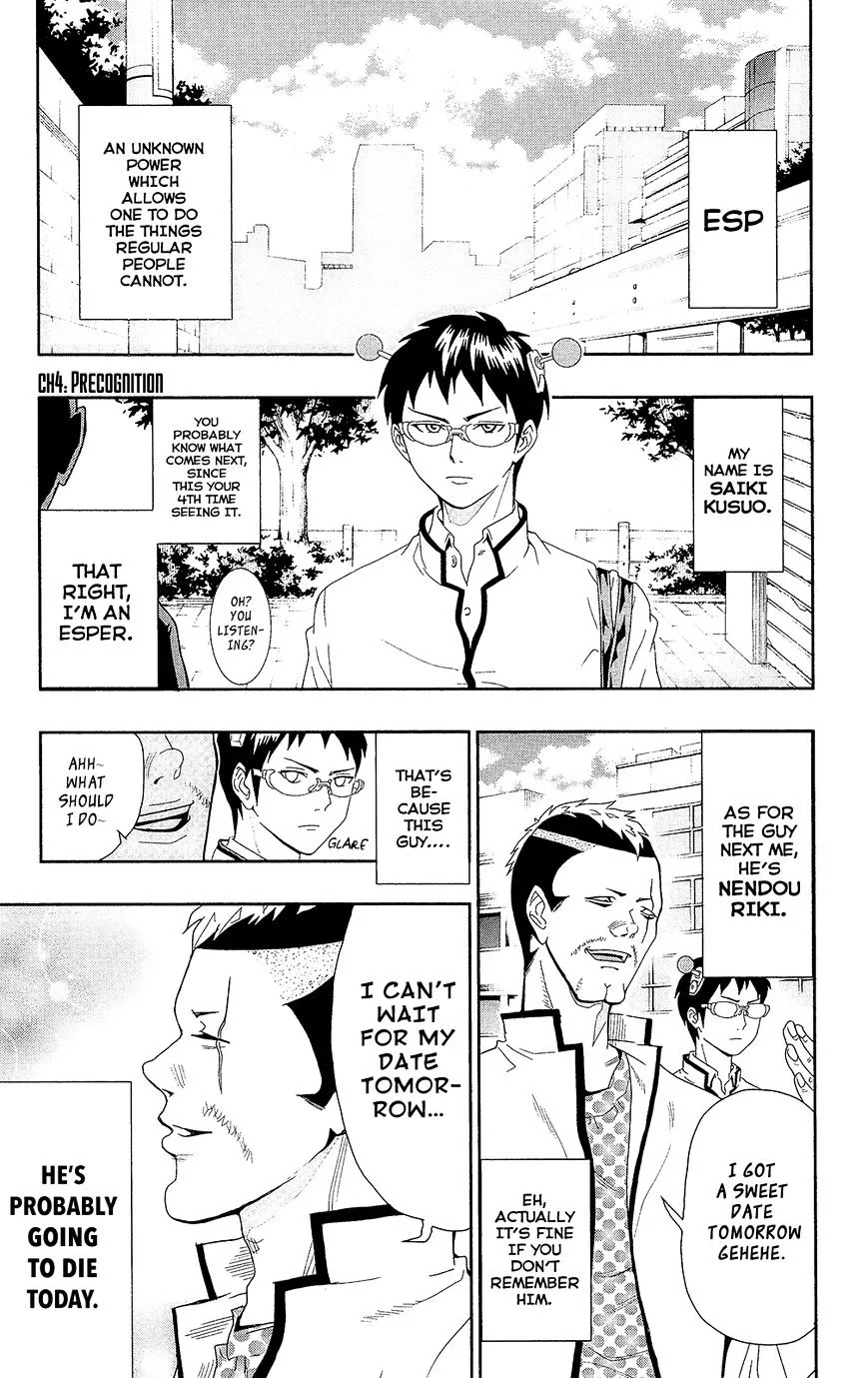 Read Saiki Kusuo No Sainan Manga Online