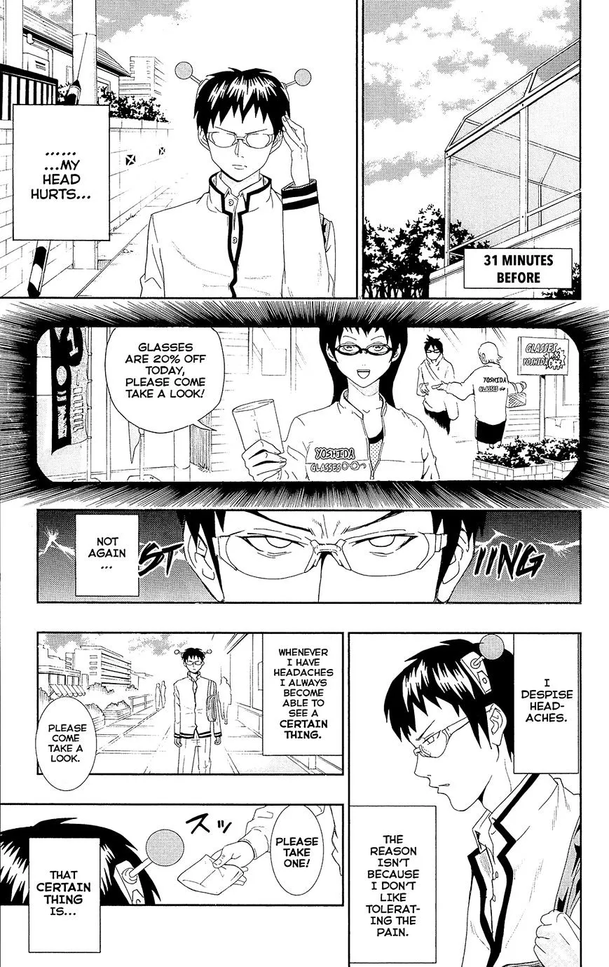 Read Saiki Kusuo No Sainan Manga Online