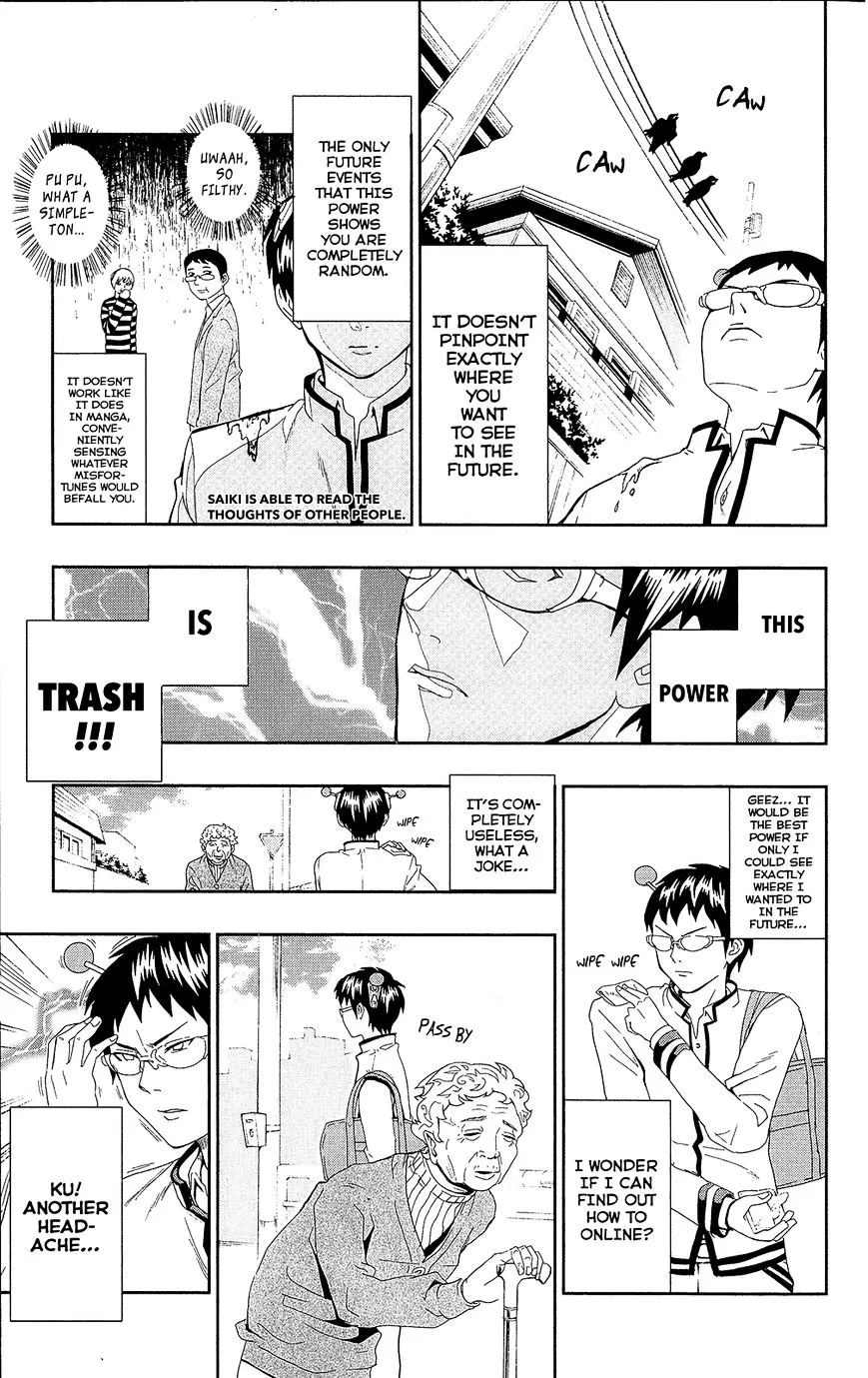 Read Saiki Kusuo No Sainan Manga Online