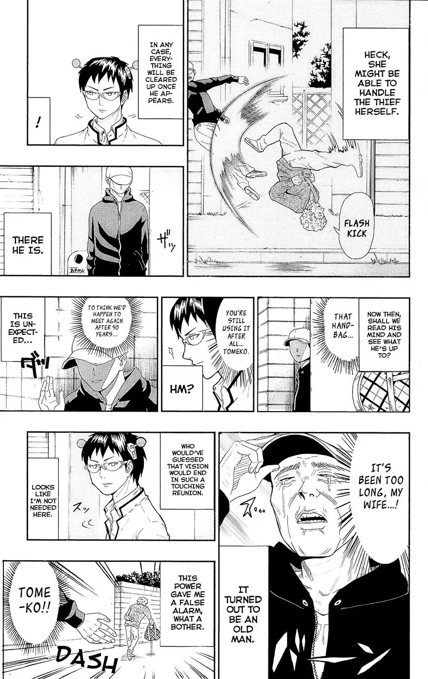 Read Saiki Kusuo No Sainan Manga Online