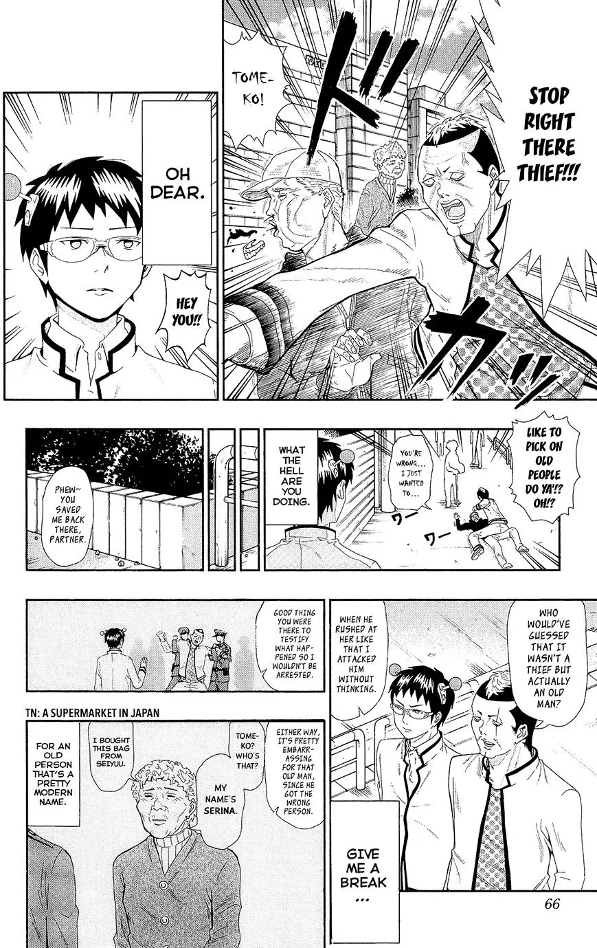 Read Saiki Kusuo No Sainan Manga Online