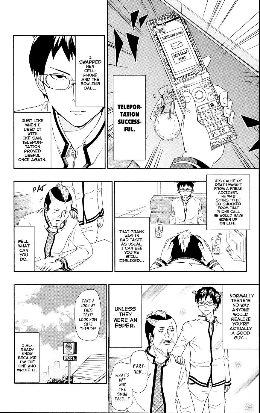 Read Saiki Kusuo No Sainan Manga Online