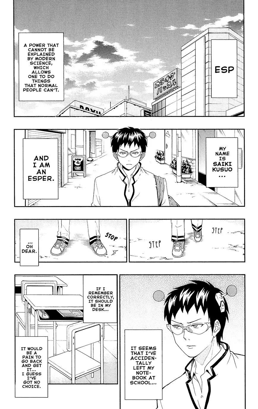 Read Saiki Kusuo No Sainan Manga Online