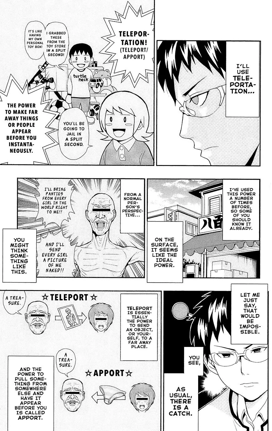 Read Saiki Kusuo No Sainan Manga Online
