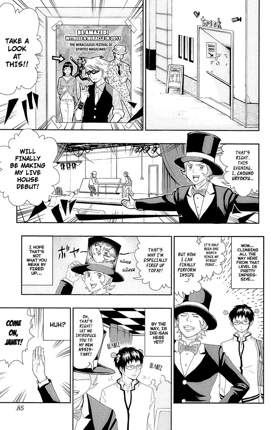 Read Saiki Kusuo No Sainan Manga Online