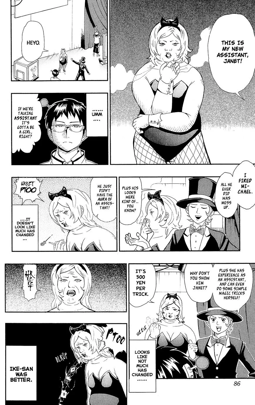 Read Saiki Kusuo No Sainan Manga Online