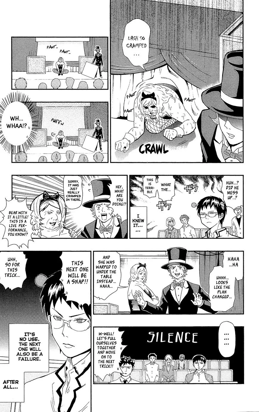 Read Saiki Kusuo No Sainan Manga Online