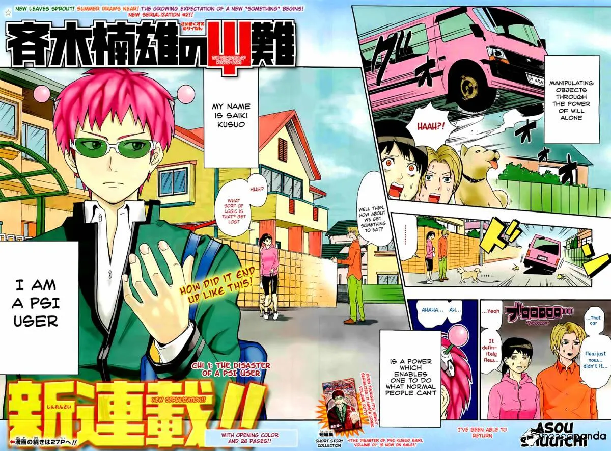 Read Saiki Kusuo No Sainan Manga Online