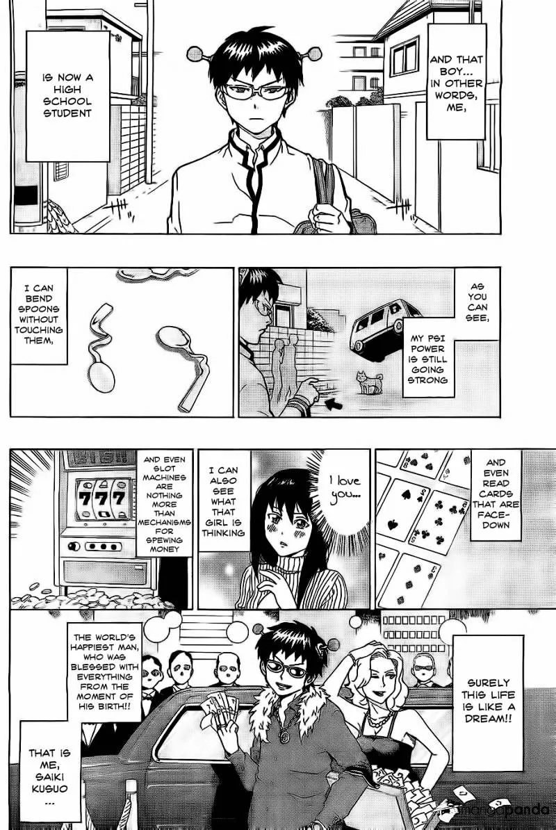 Read Saiki Kusuo No Sainan Manga Online