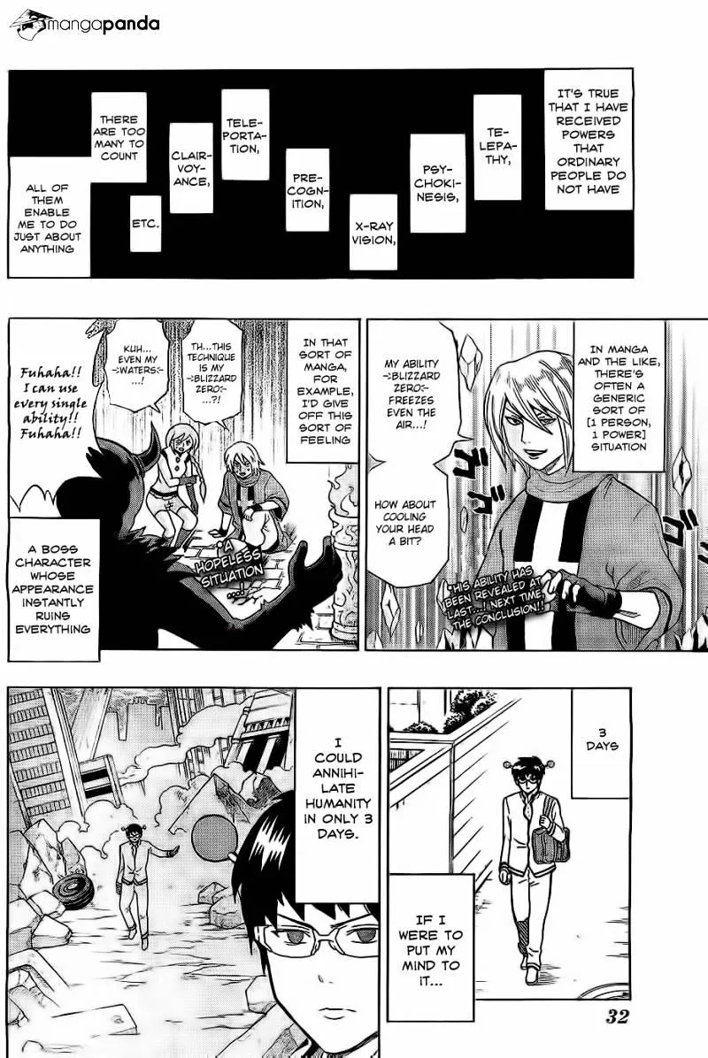 Read Saiki Kusuo No Sainan Manga Online