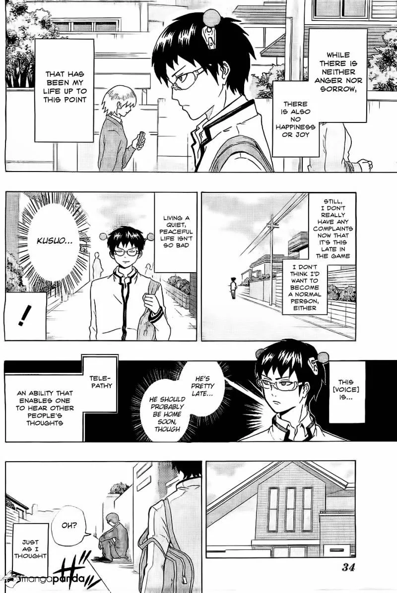 Read Saiki Kusuo No Sainan Manga Online