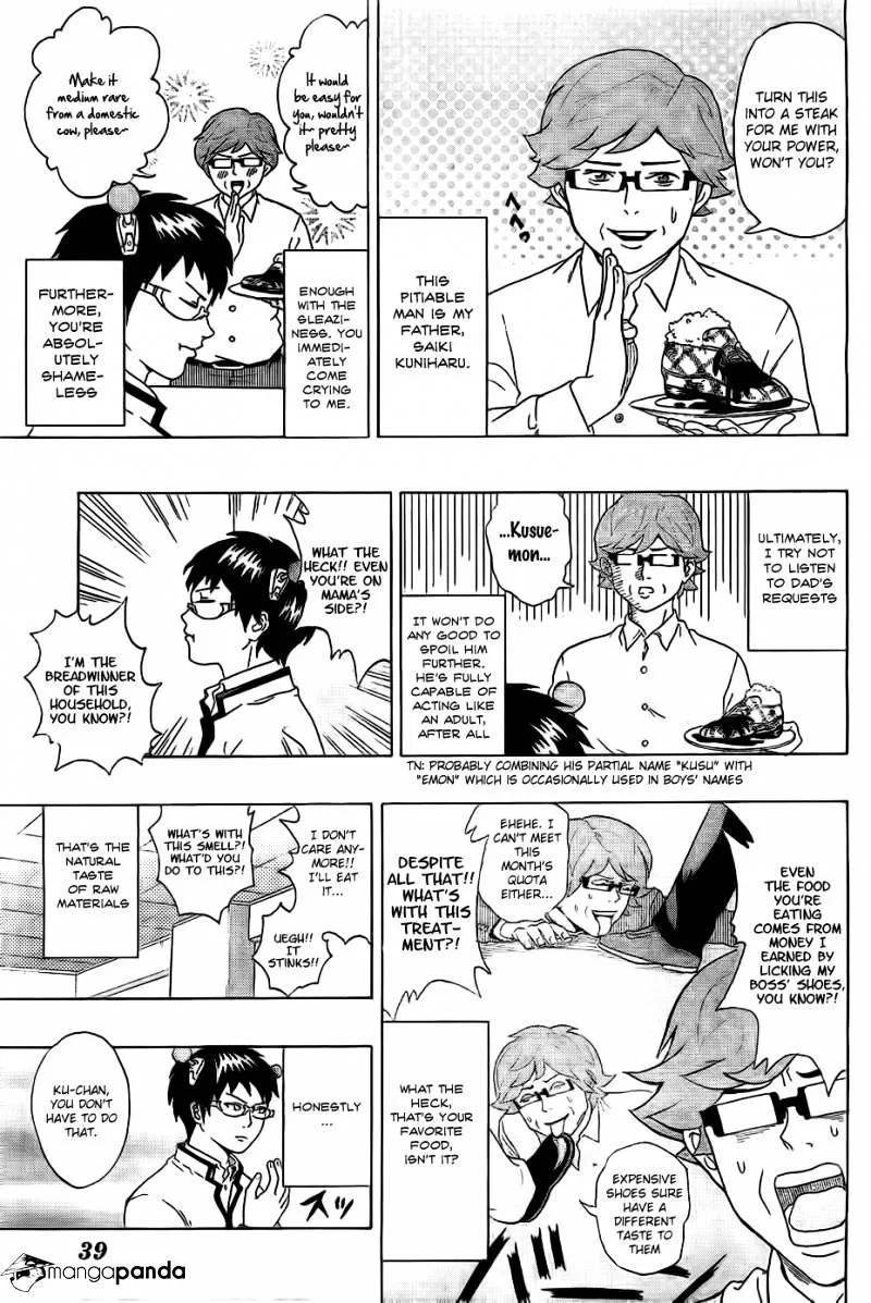 Read Saiki Kusuo No Sainan Manga Online