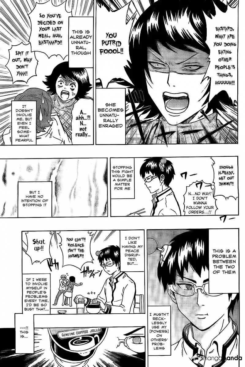 Read Saiki Kusuo No Sainan Manga Online