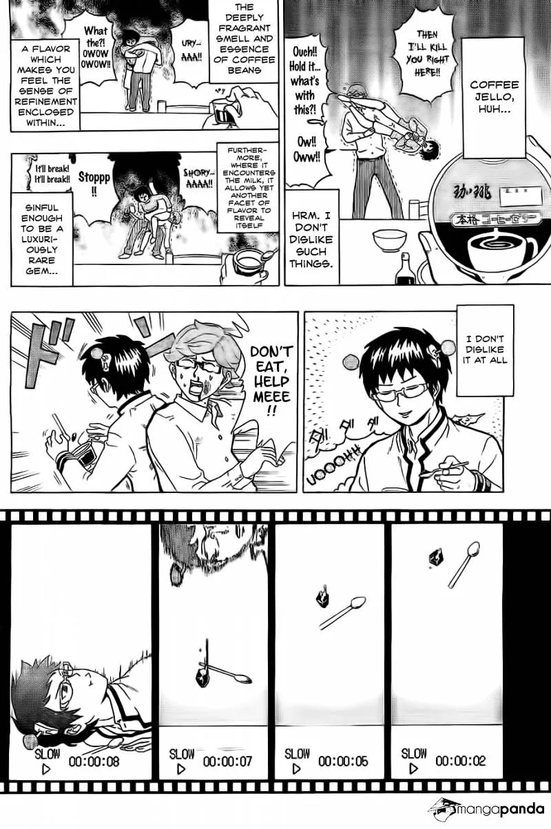 Read Saiki Kusuo No Sainan Manga Online