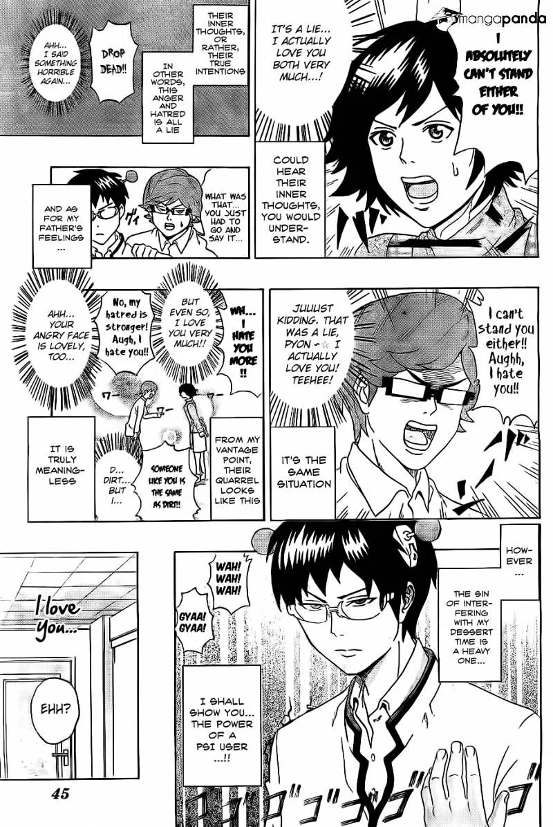 Read Saiki Kusuo No Sainan Manga Online