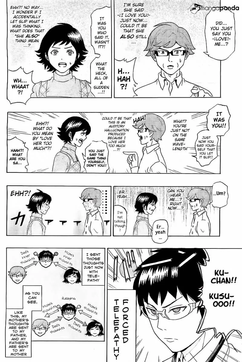 Read Saiki Kusuo No Sainan Manga Online