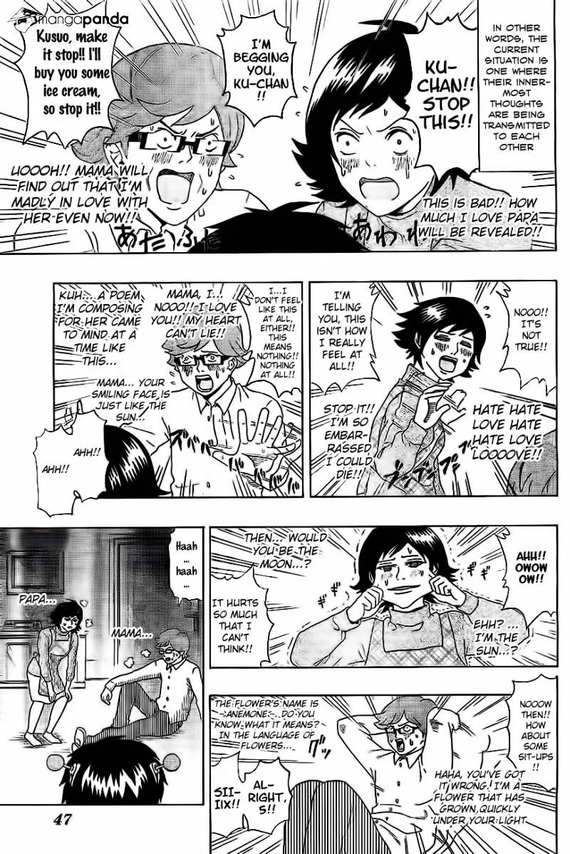 Read Saiki Kusuo No Sainan Manga Online