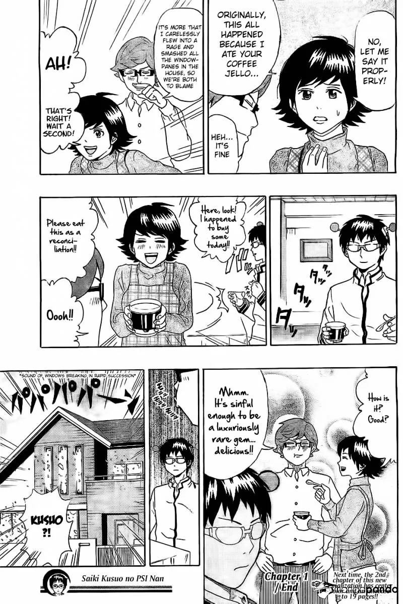 Read Saiki Kusuo No Sainan Manga Online